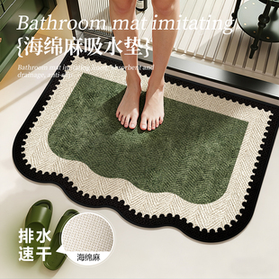 中古浴室地垫防滑脚垫家用洗手台防摔卫生间门口专用仿亚麻吸水垫