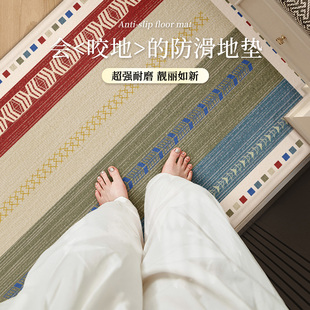 中古风入户门地垫2025新款 高级感进门耐脏防滑家用玄关脚垫可定制
