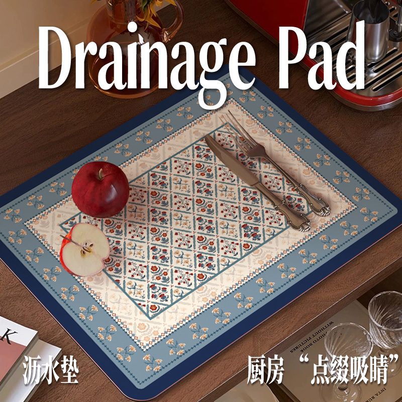 法式复古风厨房台面保护垫沥水垫