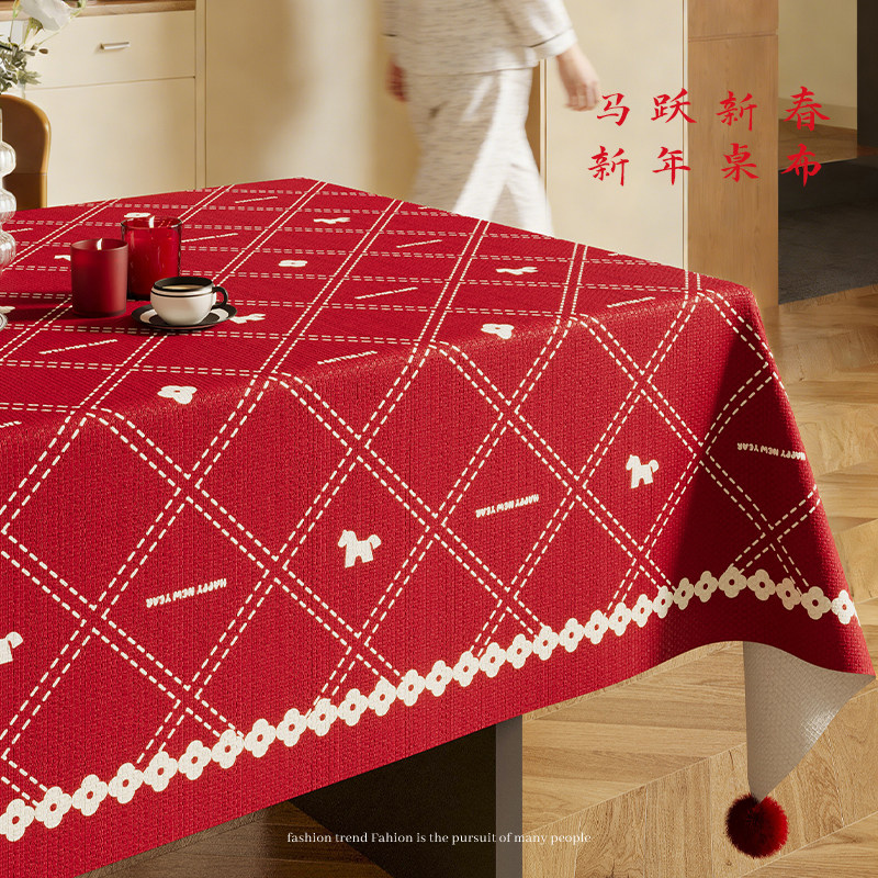 红色新年桌布防水防油免洗防烫长方形桌垫马年氛围感喜庆茶几盖布,居家布艺,桌布,淘宝优惠券,粉丝福利购,淘宝优惠卷