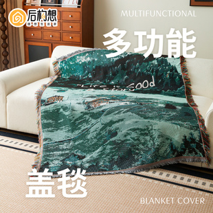 复古艺术挂毯氛围布置高级感客厅卧室床头墙上遮丑装饰挂布背景布