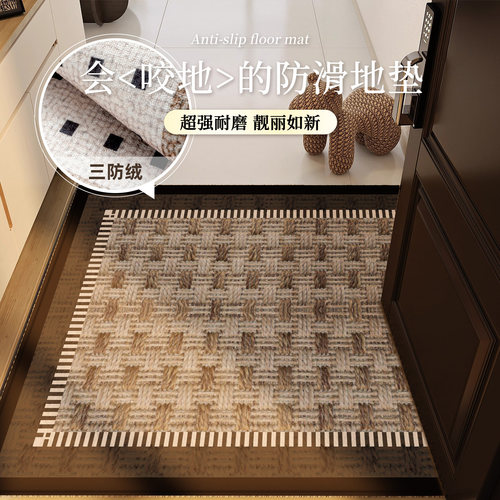 中古风入户门地垫脚踏垫防滑免洗