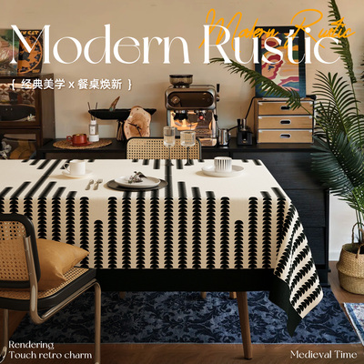 2025新款轻奢餐桌布防水防油免洗