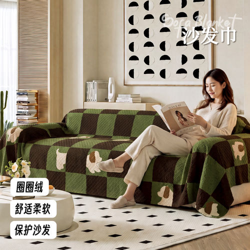 复古风沙发盖布巾四季通用防猫抓沙发套罩沙发垫沙发毯卡通沙发巾