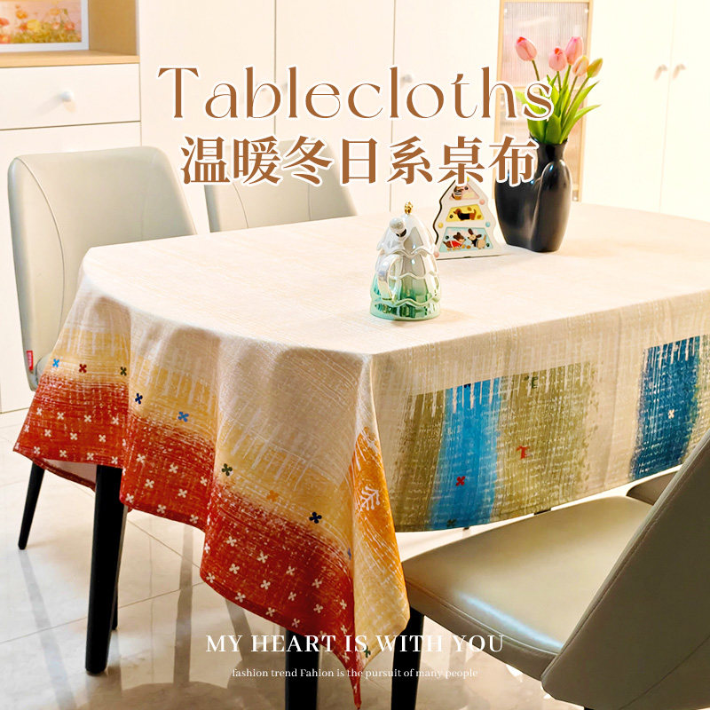 彩色桌布防水防油免洗茶几桌面垫2025新款轻奢氛围感背景餐桌台布,居家布艺,桌布,淘宝优惠券,粉丝福利购,淘宝优惠卷