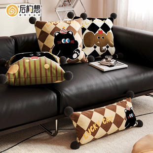 卡通抱枕客厅沙发2026年新款靠垫氛围感抱枕套可拆洗萌趣床头靠枕