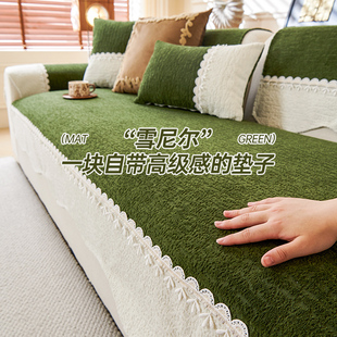 沙发坐垫防滑不规则盖布高级感 一片式 异形沙发垫四季 通用2025新款