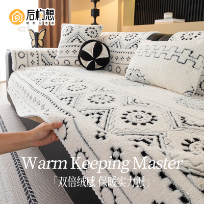 2025新款真皮沙发垫专用冬季防滑坐垫子加厚高级感沙发盖布沙发毯