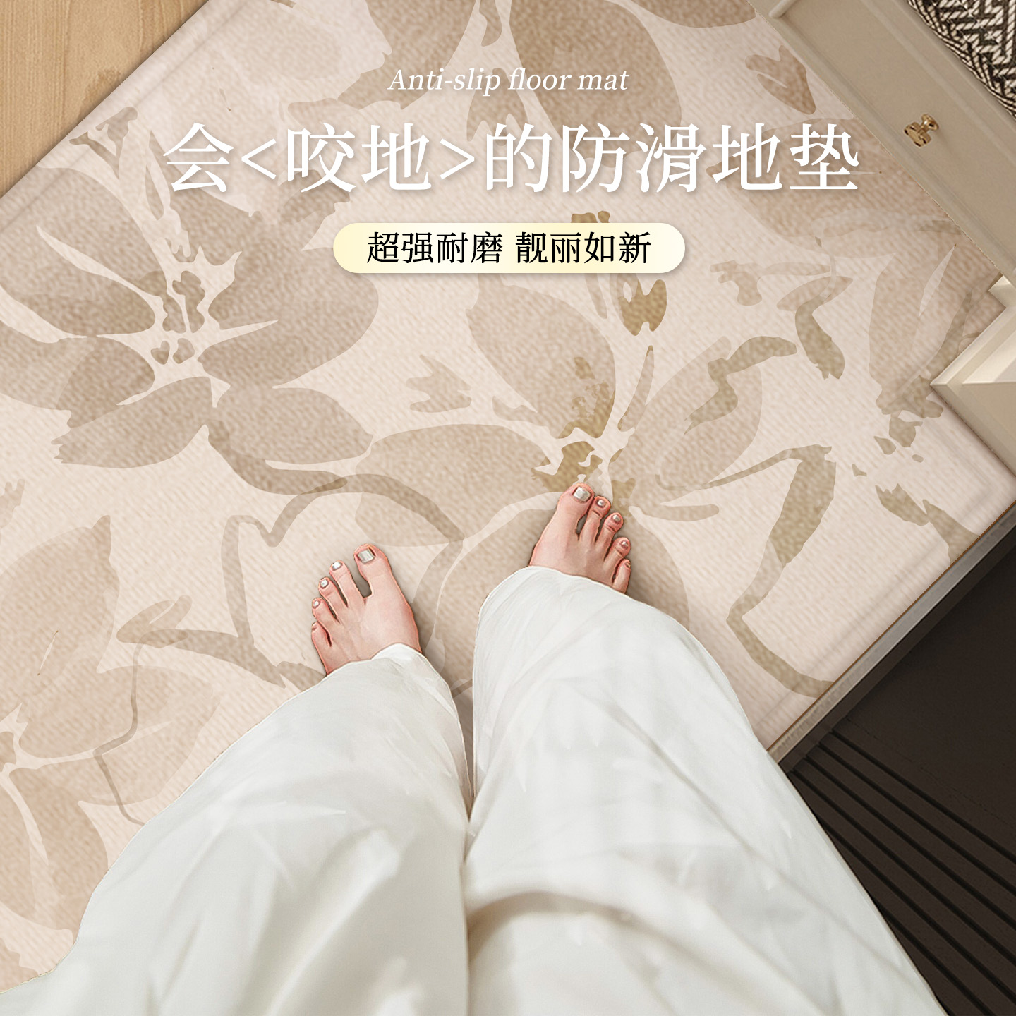 入户门地垫新款高级感防滑蹭土