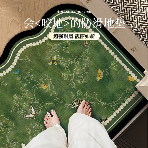 法式地垫入户门垫中古风玄关地毯绿色高级感进门耐脏防滑门口脚垫