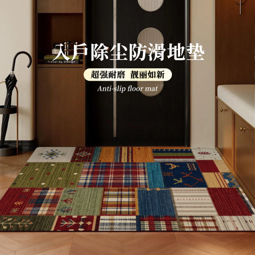 美式入户门地垫加厚玄关耐脏脚垫