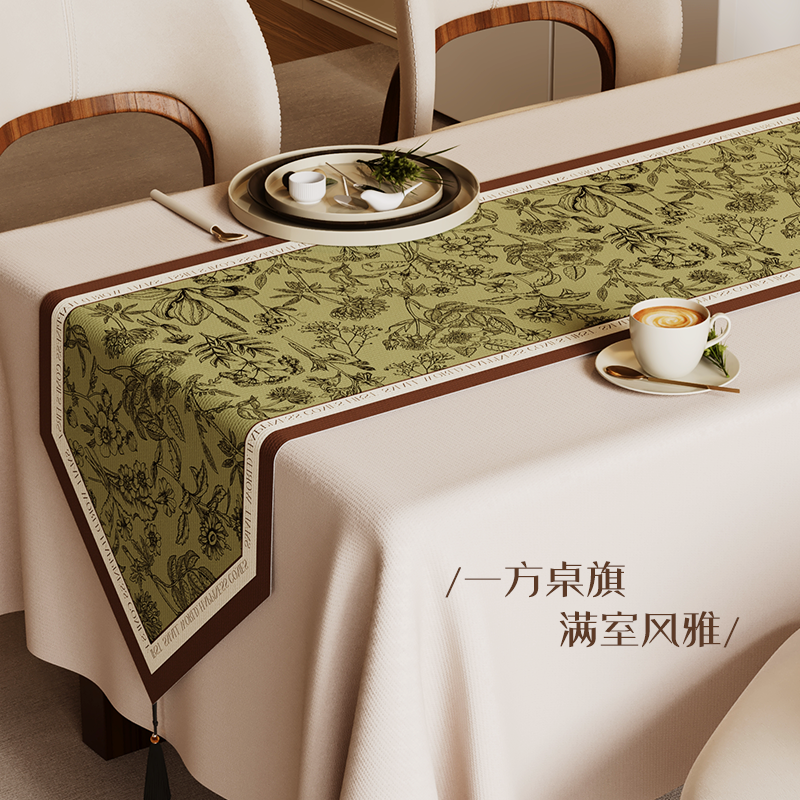 新中式桌旗轻奢高端禅意风防水防油长条茶桌垫布氛围布置斗柜盖布