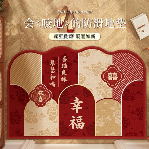 结婚喜庆地垫2025新款脚垫轻奢高级感入户门垫门口专用玄关脚踏垫