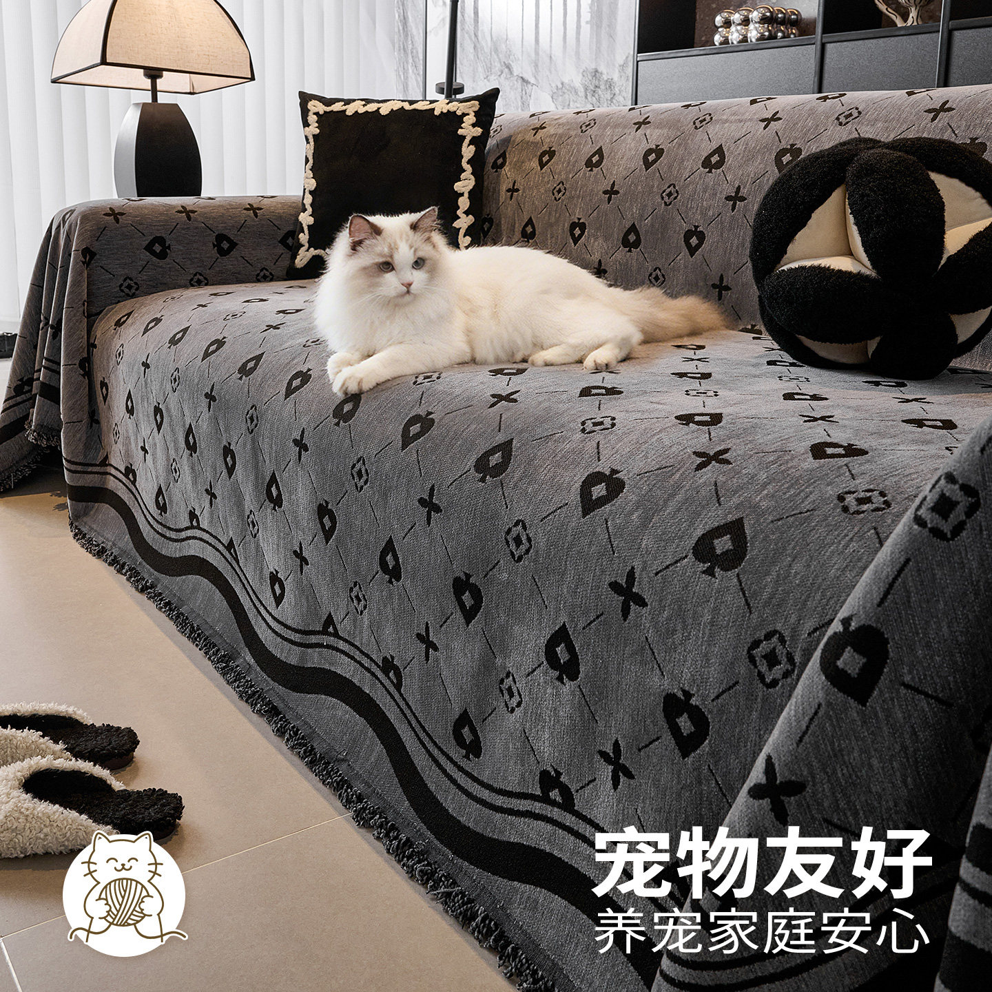 轻奢高级感沙发盖布2026年新款四季通用沙发套罩全盖防猫抓沙发巾,居家布艺,沙发垫,淘宝优惠券,粉丝福利购,淘宝优惠卷