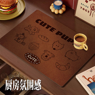 卡通可爱厨房台面沥水垫吧台咖啡机垫洗碗槽吸水垫防滑小块餐桌垫