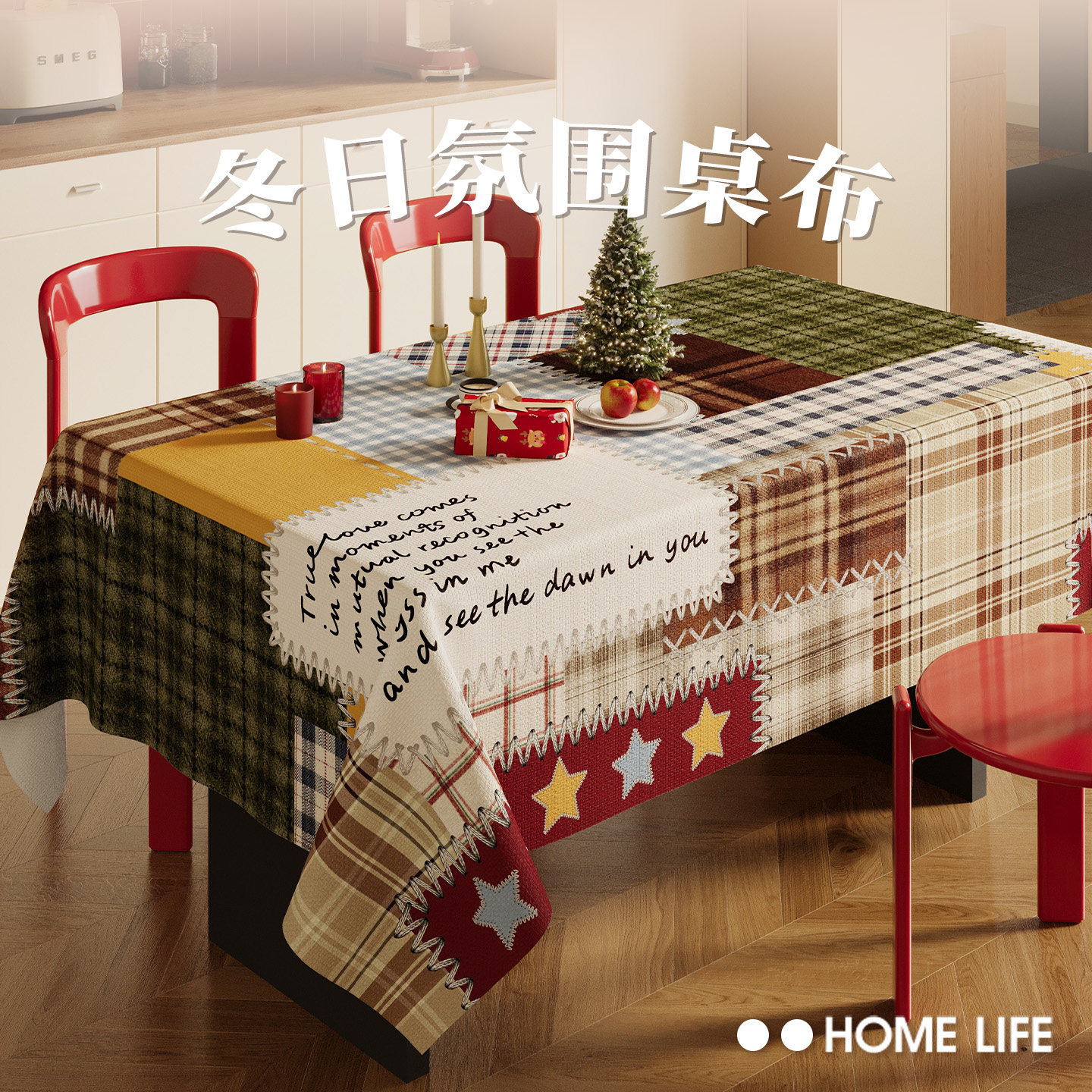 复古桌布防水防油免洗桌垫2025新款轻奢高级感多巴胺ins风书桌布,居家布艺,桌布,淘宝优惠券,粉丝福利购,淘宝优惠卷