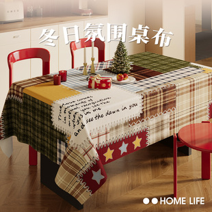 复古桌布防水防油免洗桌垫2025新款轻奢高级感多巴胺ins风书桌布