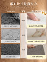 The entrance door floor mat is a simple and high-end indoor horizontal light luxury new thickened, no-wash, dirt-resistant and anti-slip foot mat thumbnail 8
