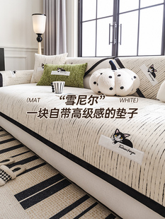 雪尼尔四季沙发垫2025新款高端真皮沙发垫固定防滑直套布