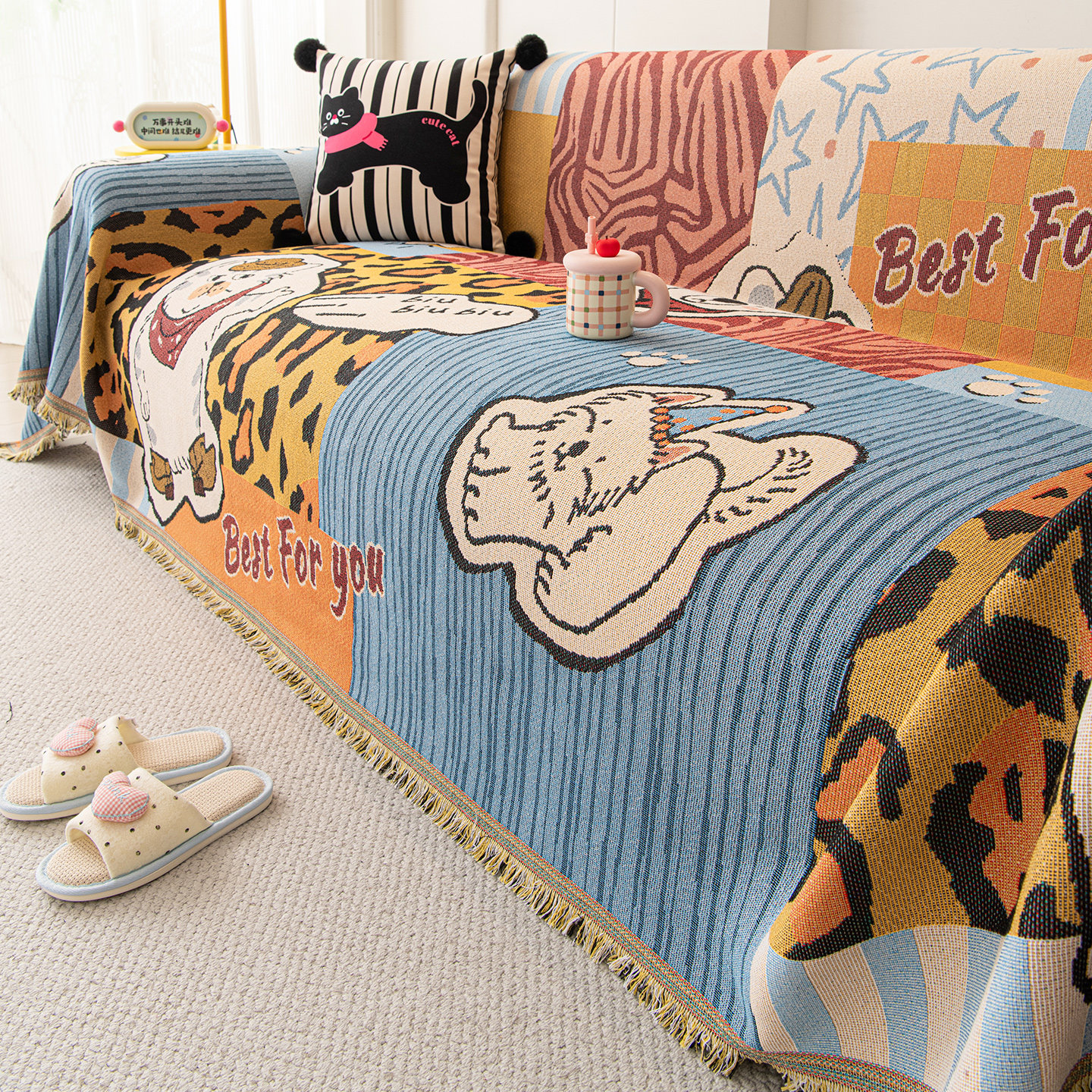 卡通多巴胺沙发巾2025新款四季通用沙发毯防尘防猫抓沙发盖布全盖,居家布艺,沙发套,淘宝优惠券,粉丝福利购,淘宝优惠卷