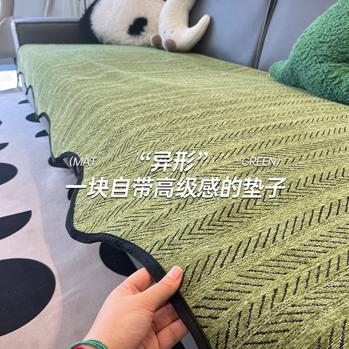 皮沙发坐垫异形沙发垫
