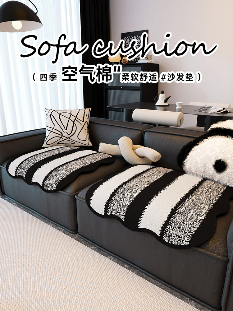 异形沙发垫单人沙发套布面无障碍高档四季通用不对称真皮沙发垫防,居家布艺,沙发垫,淘宝优惠券,粉丝福利购,淘宝优惠卷