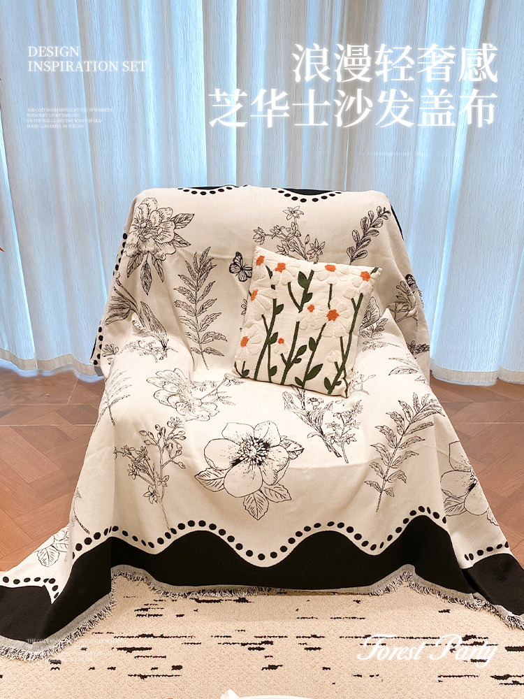 2025全新单人沙发套头等舱太空舱沙发毛巾沙发套懒人按摩躺椅沙发