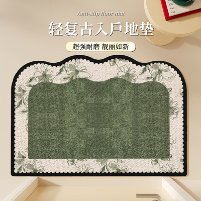 中古风地垫入户门口脚踏垫耐脏防滑毛绒小地毯加厚家用玄关进门垫