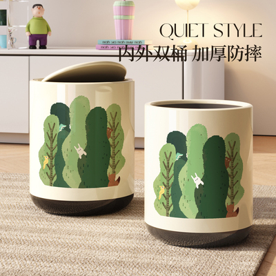 敞口圆形带盖家用垃圾桶