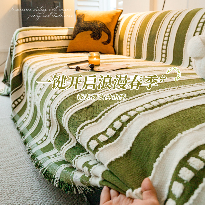 轻奢高级感沙发盖布全盖防猫抓沙发毯子2025新款沙发巾沙发垫套