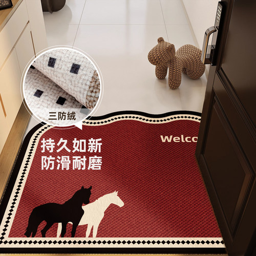 红色地垫入户门专用新款防滑蹭土
