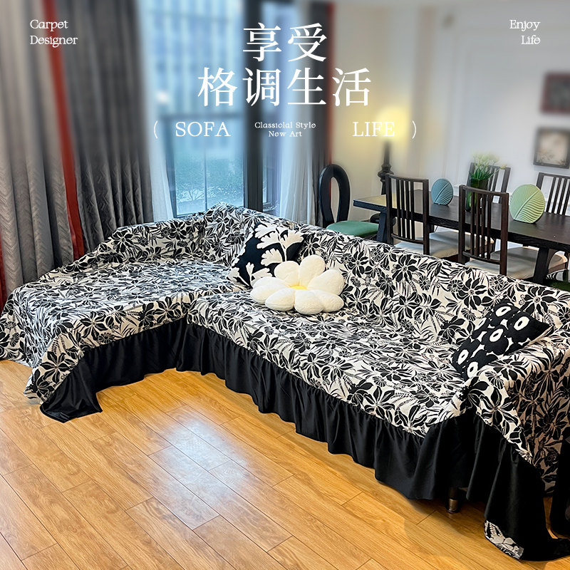 美式提花三座一贵妃沙发盖布
