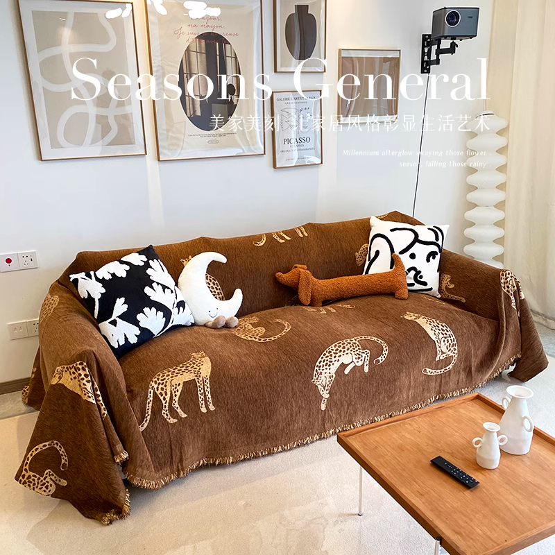 2024年流行新款沙发巾一整张全盖现代简约沙发盖布四季通用沙发毯