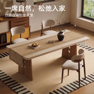 日式桌旗布中古轻奢高端2026新款