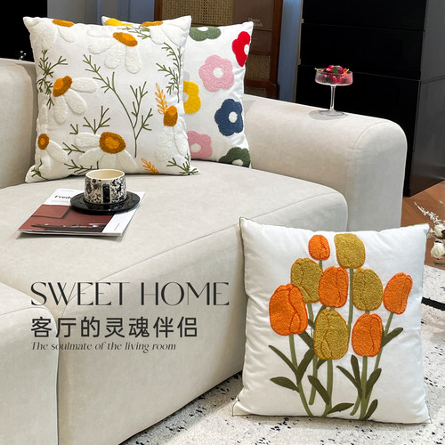 刺绣花卉田园抱枕套可拆洗