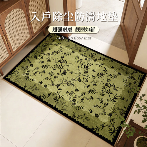 中古风地垫入户门垫进门2026新款家用耐脏免洗高级感地毯玄关脚垫