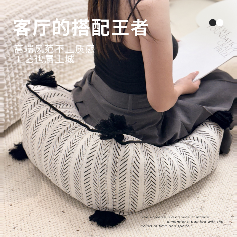 鱼骨纹坐垫地上家用坐墩