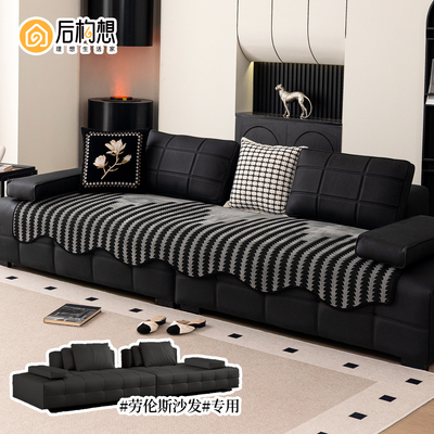 雪尼尔沙发垫一片式四季通用