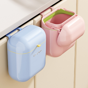 高颜值多巴胺轻奢壁挂垃圾桶免弯腰厨房专用掀盖厨余垃圾桶卫生间