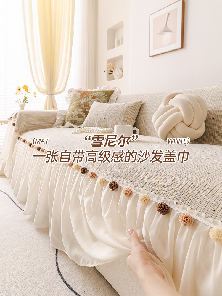 高档防滑防猫抓沙发坐垫沙发毛巾2025流行新款