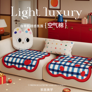 分体式沙发垫分片式2025年新款多巴胺卡通单人椅垫一片式沙发坐垫