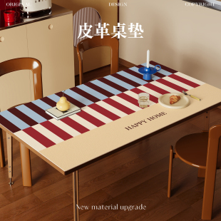 餐桌垫防水防油免洗防烫桌布2025新款 美式 pvc茶几垫桌面保护垫子