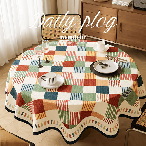 美式复古圆形餐桌布防水茶几台布