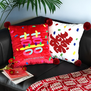 喜庆婚房抱枕客厅沙发多巴胺喜字压床靠枕一对结婚红色囍字抱枕套