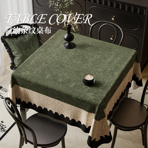 中古风方桌布正方形防水防油免洗