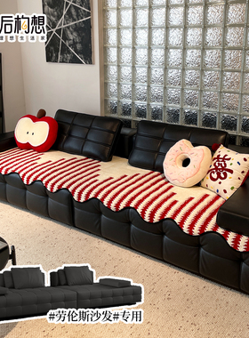 红色劳伦斯沙发垫冬2025款直排沙发坐垫毛绒加厚新年喜庆沙发盖布