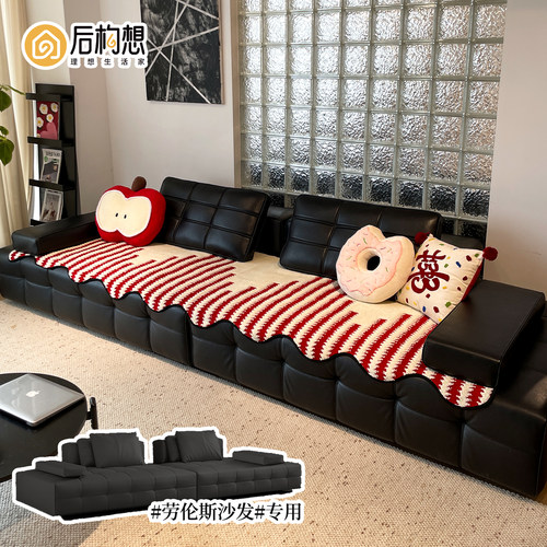 异形沙发垫防猫抓劳伦斯专用