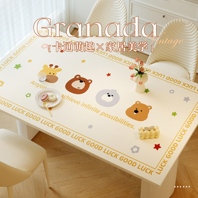 萌趣卡通餐桌垫耐磨易打理
