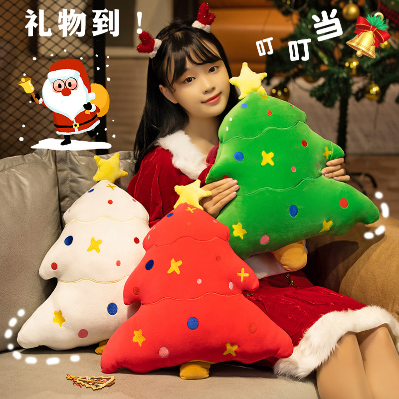 圣诞礼物毛绒玩偶沙发抱枕