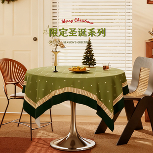圣诞圆桌布防水防油免洗正方形餐桌垫轻奢高级感法式复古茶几盖布
